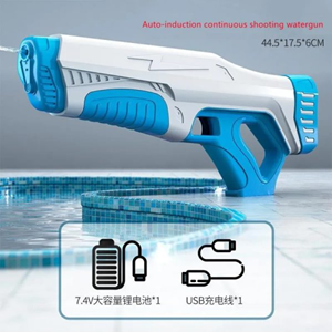 تفنگ اسباب بازی آب پاش شارژی آبی Electric Water Gun_اسباب بازی